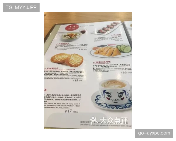 杨威家的早餐菜单让打工人看了想哭