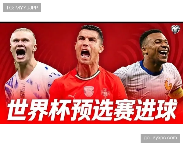 2026世界杯开幕战赛后热门搜索话题盘点 2026世界杯开幕战赛后热门搜索话题盘点