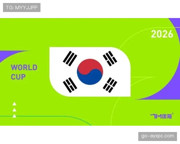 韩国A组排名回顾：位列第三但未进入淘汰赛